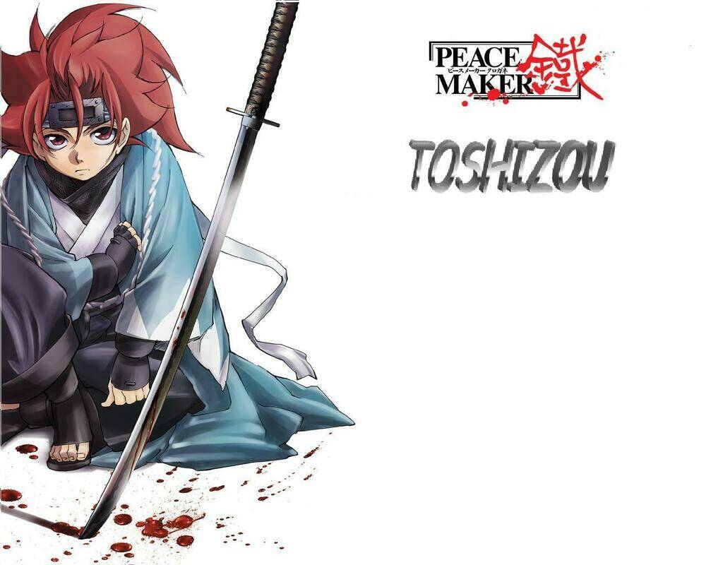 Shinsengumi Imon Peace Maker Chapter 27 - Trang 2