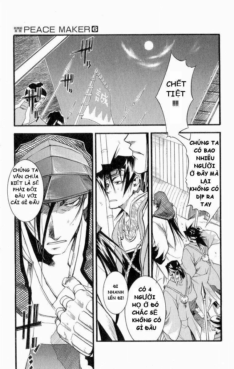 Shinsengumi Imon Peace Maker Chapter 27 - Trang 2