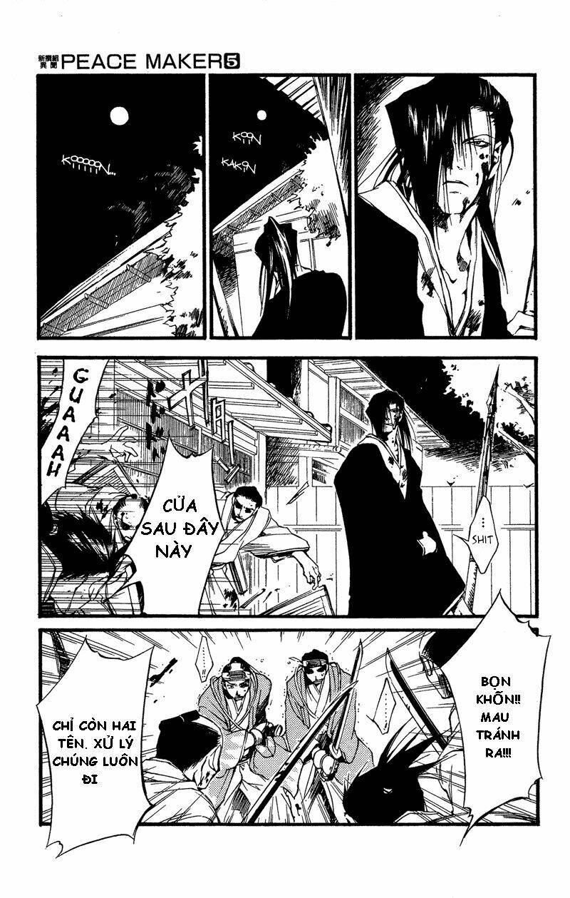 Shinsengumi Imon Peace Maker Chapter 24 - Trang 2