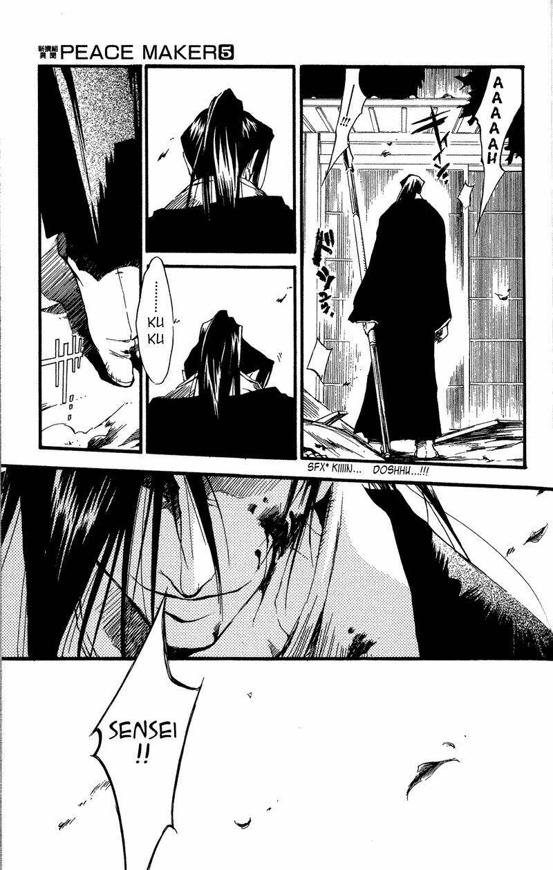 Shinsengumi Imon Peace Maker Chapter 24 - Trang 2