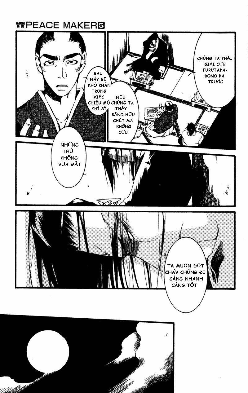 Shinsengumi Imon Peace Maker Chapter 24 - Trang 2