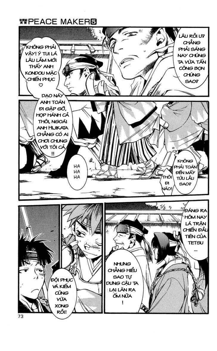 Shinsengumi Imon Peace Maker Chapter 23 - Trang 2