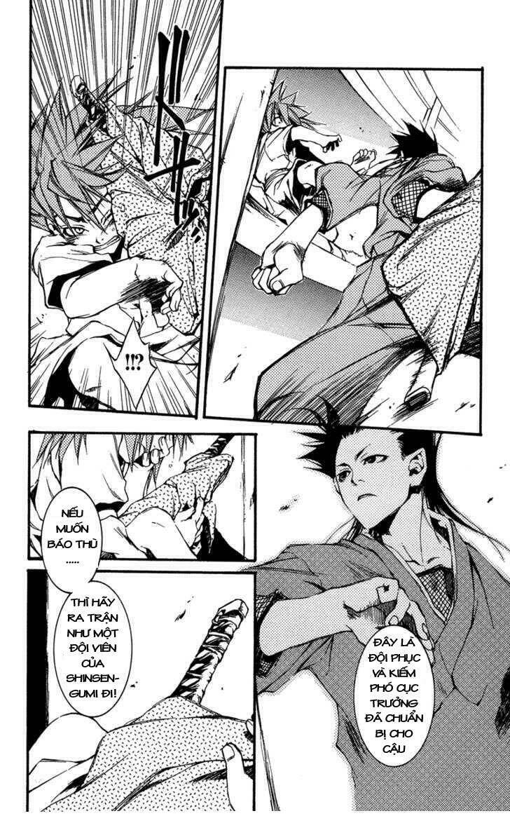 Shinsengumi Imon Peace Maker Chapter 23 - Trang 2