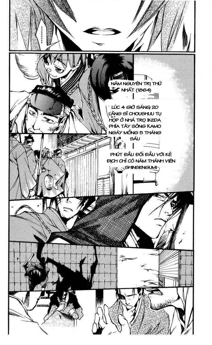 Shinsengumi Imon Peace Maker Chapter 23 - Trang 2