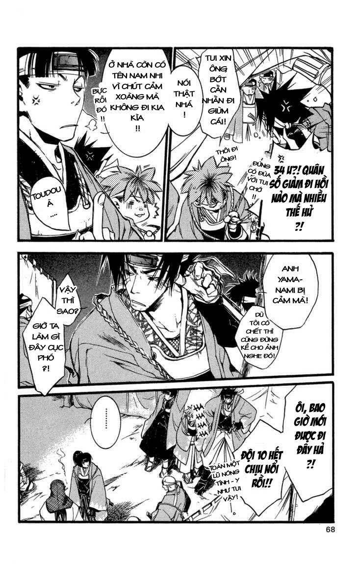 Shinsengumi Imon Peace Maker Chapter 23 - Trang 2