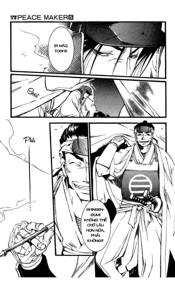 Shinsengumi Imon Peace Maker Chapter 23 - Trang 2