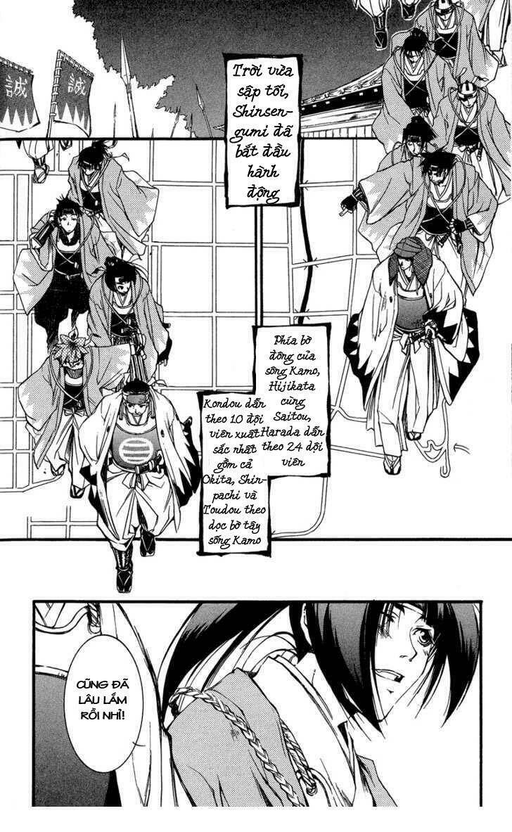 Shinsengumi Imon Peace Maker Chapter 23 - Trang 2