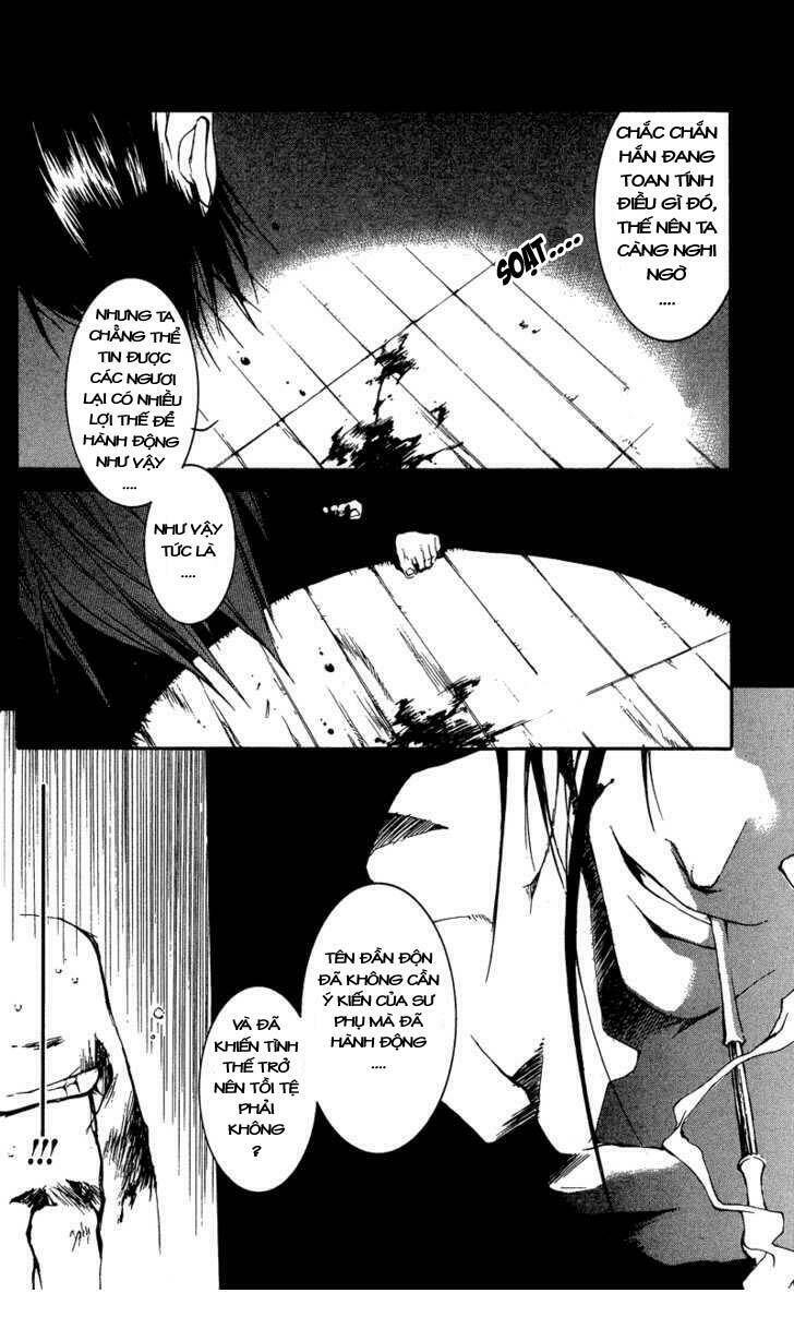 Shinsengumi Imon Peace Maker Chapter 22 - Trang 2