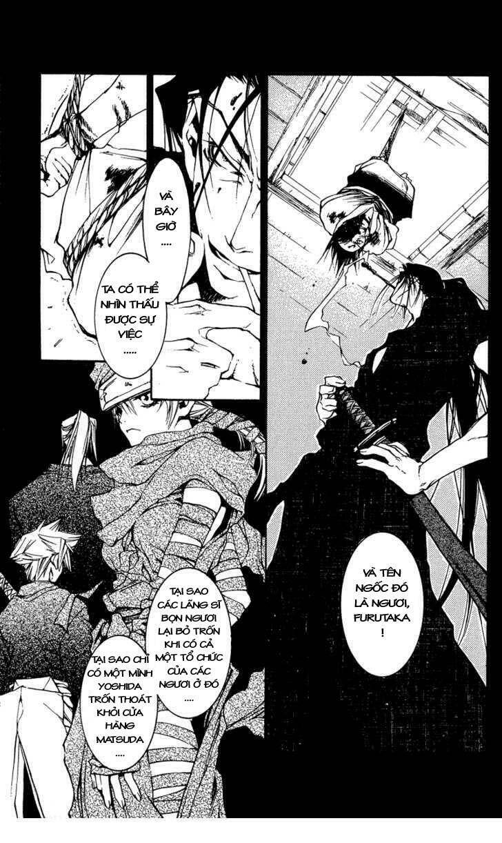 Shinsengumi Imon Peace Maker Chapter 22 - Trang 2