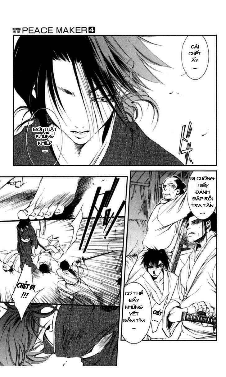 Shinsengumi Imon Peace Maker Chapter 20 - Trang 2