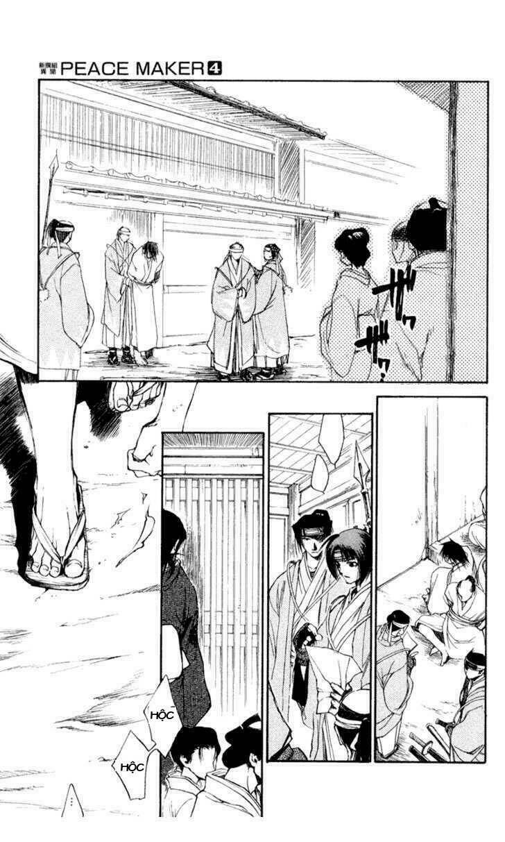 Shinsengumi Imon Peace Maker Chapter 20 - Trang 2