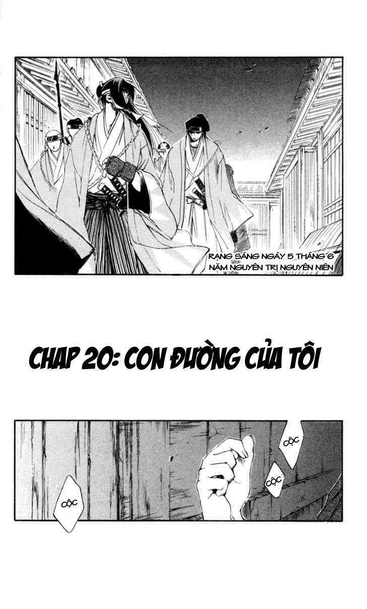 Shinsengumi Imon Peace Maker Chapter 20 - Trang 2