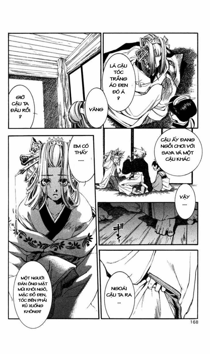 Shinsengumi Imon Peace Maker Chapter 15 - Trang 2