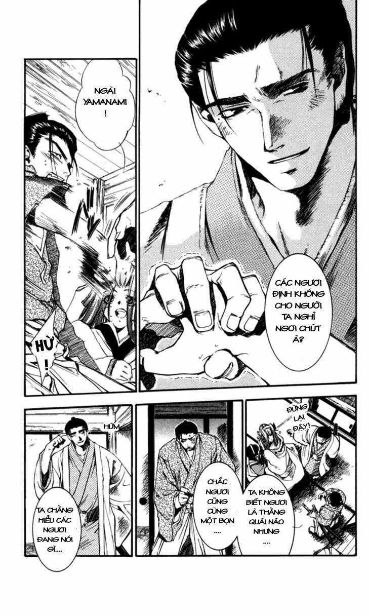 Shinsengumi Imon Peace Maker Chapter 15 - Trang 2