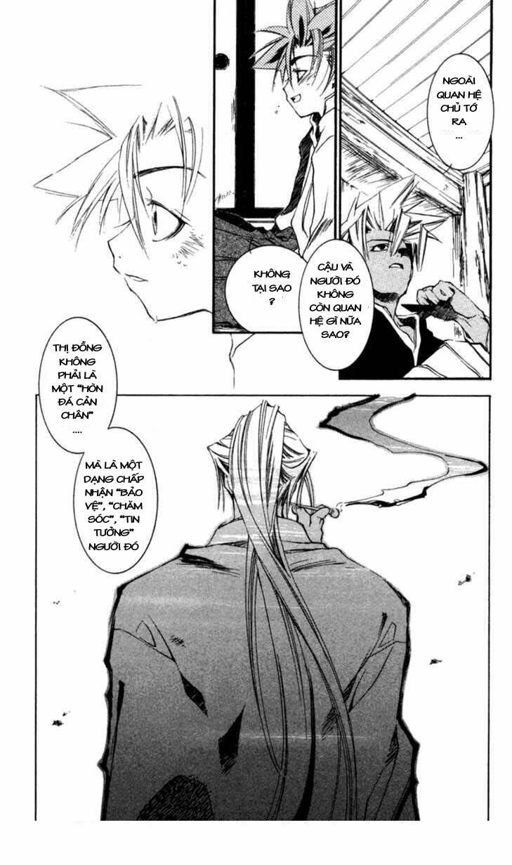 Shinsengumi Imon Peace Maker Chapter 15 - Trang 2