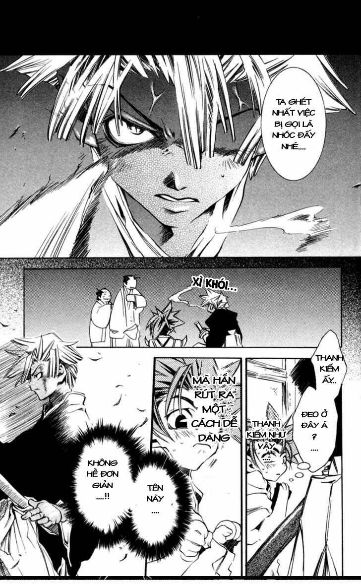 Shinsengumi Imon Peace Maker Chapter 12 - Trang 2