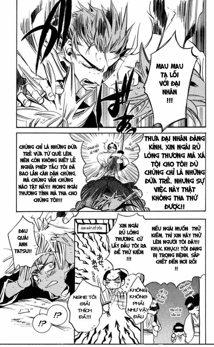 Shinsengumi Imon Peace Maker Chapter 12 - Trang 2