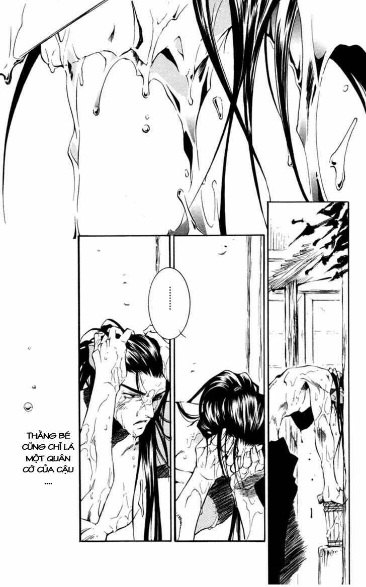 Shinsengumi Imon Peace Maker Chapter 12 - Trang 2