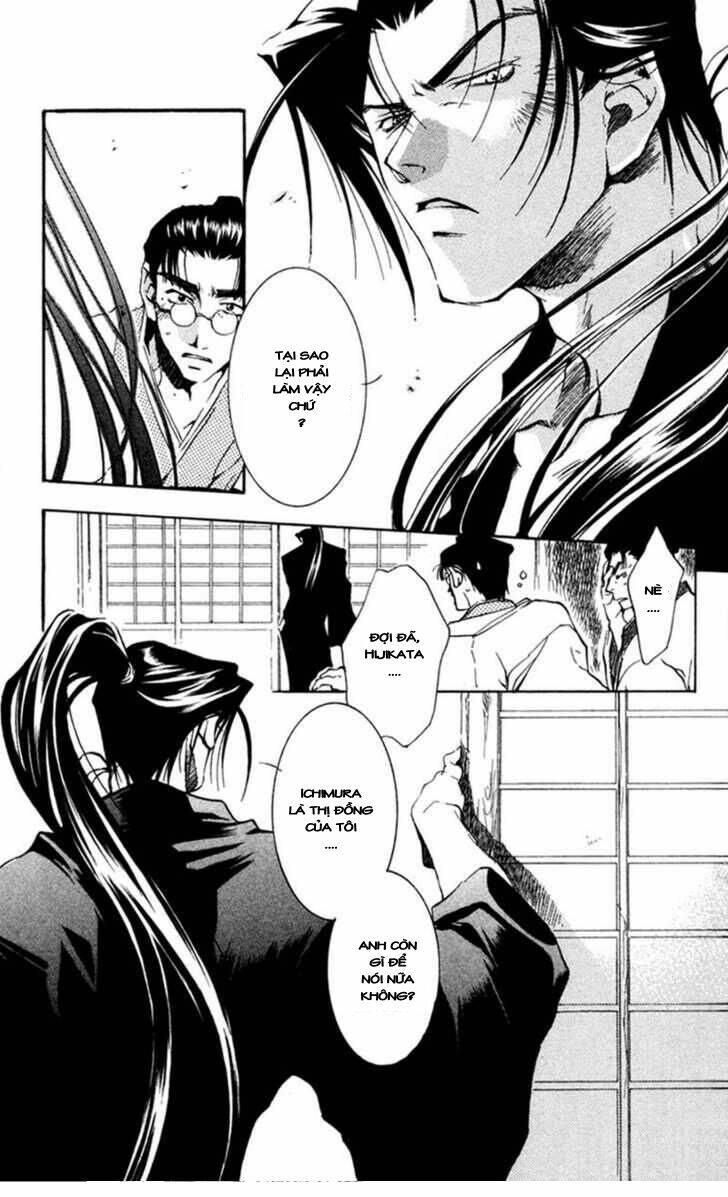 Shinsengumi Imon Peace Maker Chapter 11 - Trang 2