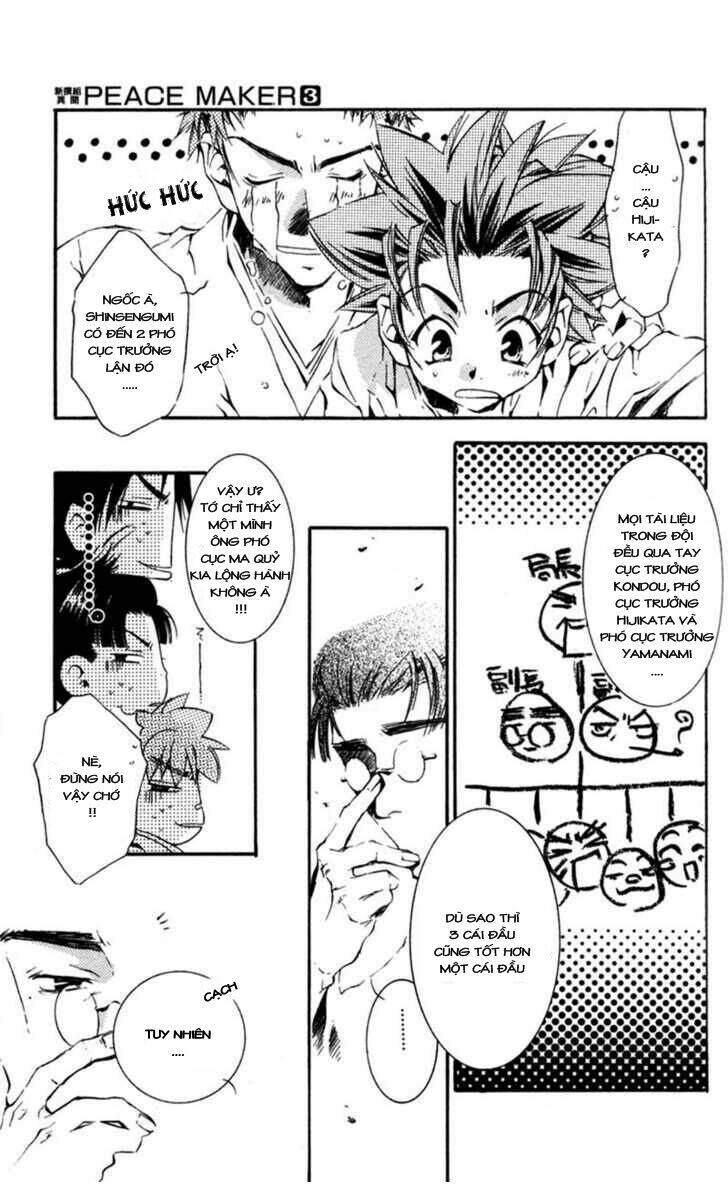 Shinsengumi Imon Peace Maker Chapter 11 - Trang 2