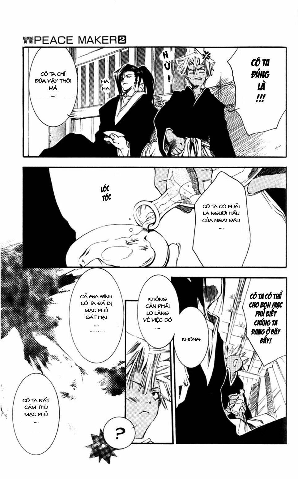 Shinsengumi Imon Peace Maker Chapter 9 - Trang 2