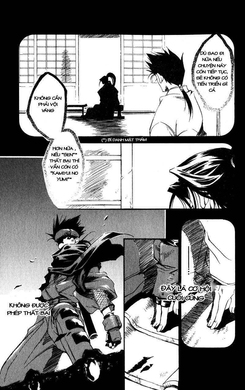 Shinsengumi Imon Peace Maker Chapter 8 - Trang 2