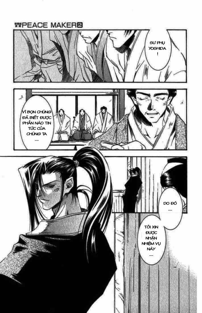 Shinsengumi Imon Peace Maker Chapter 7 - Trang 2