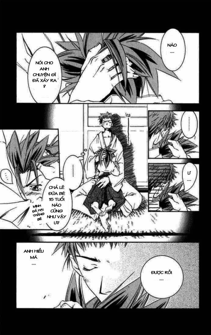 Shinsengumi Imon Peace Maker Chapter 7 - Trang 2