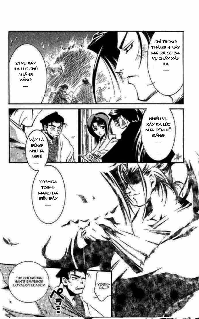 Shinsengumi Imon Peace Maker Chapter 7 - Trang 2