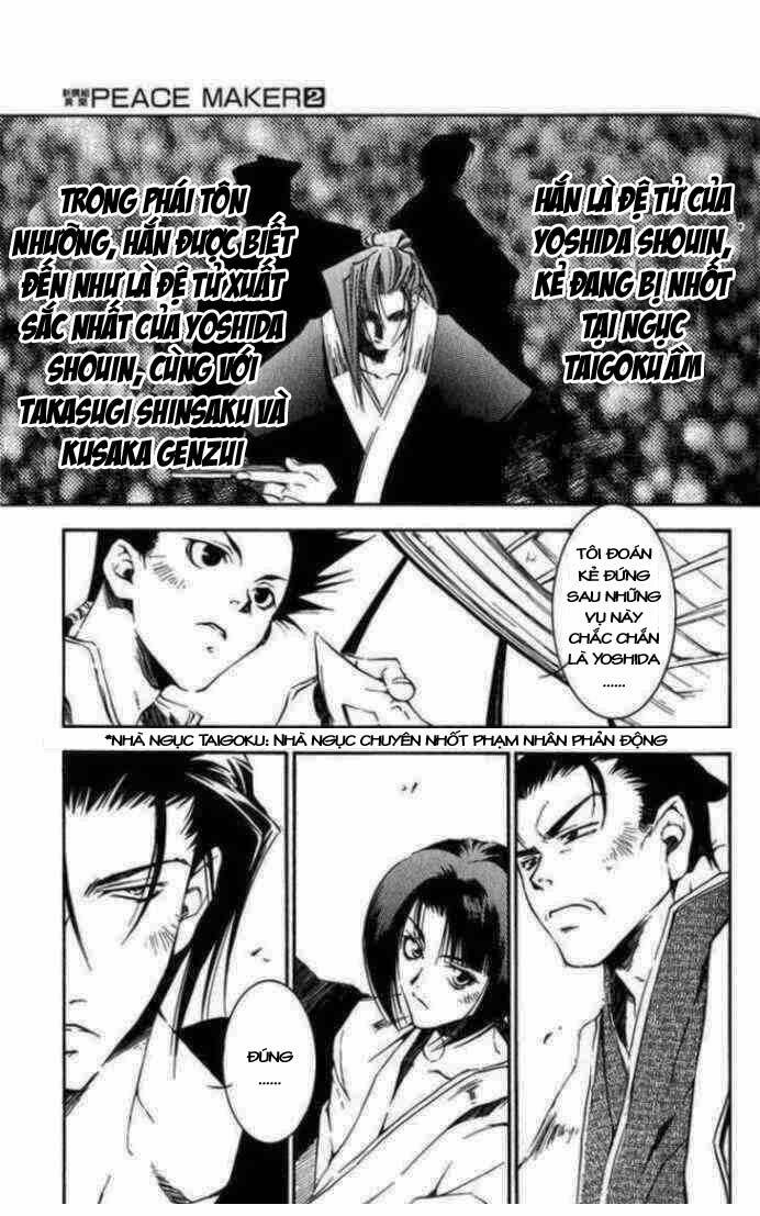 Shinsengumi Imon Peace Maker Chapter 7 - Trang 2