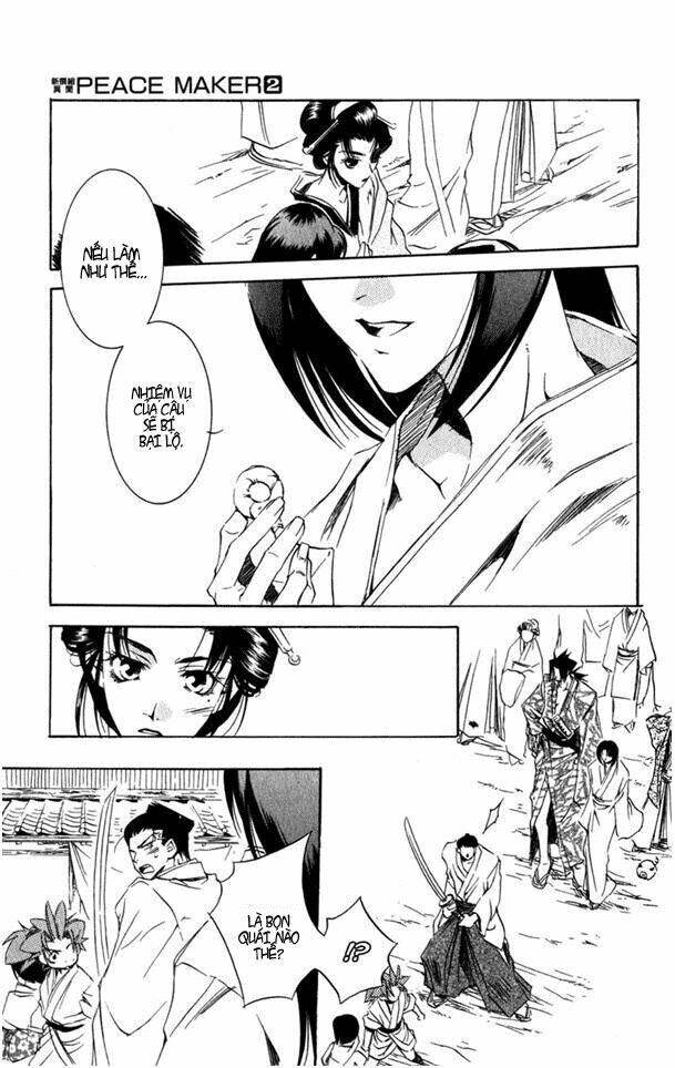 Shinsengumi Imon Peace Maker Chapter 5 - Trang 2