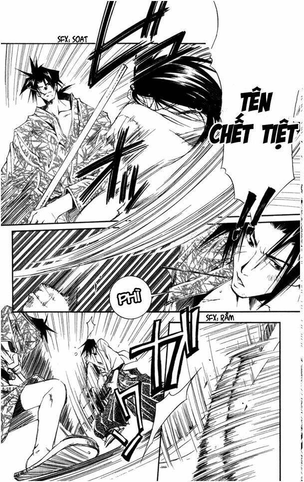 Shinsengumi Imon Peace Maker Chapter 5 - Trang 2