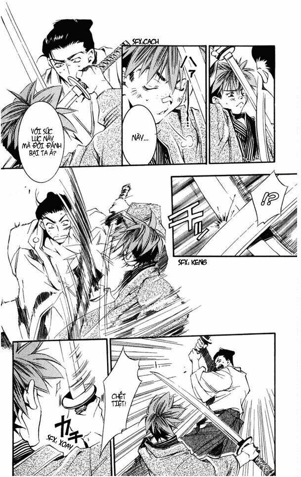 Shinsengumi Imon Peace Maker Chapter 5 - Trang 2