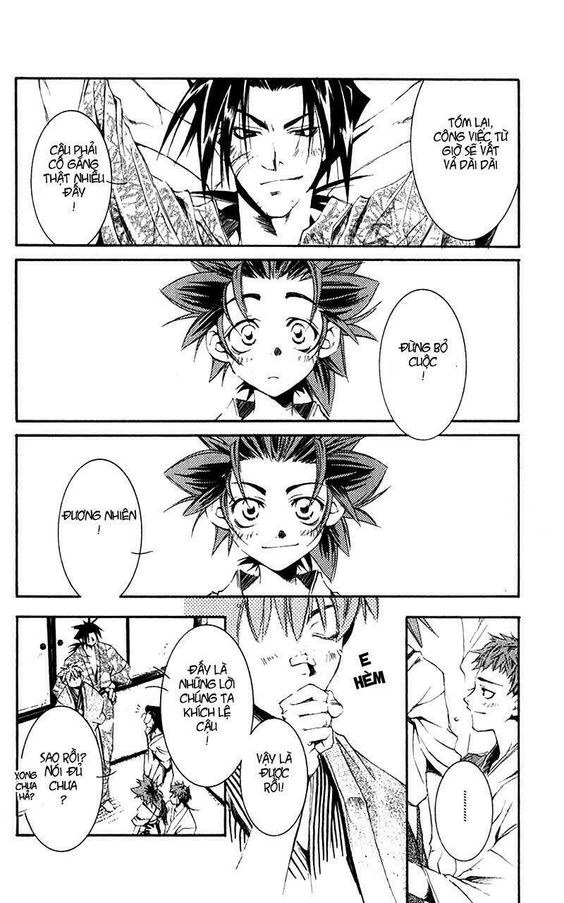 Shinsengumi Imon Peace Maker Chapter 3 - Trang 2