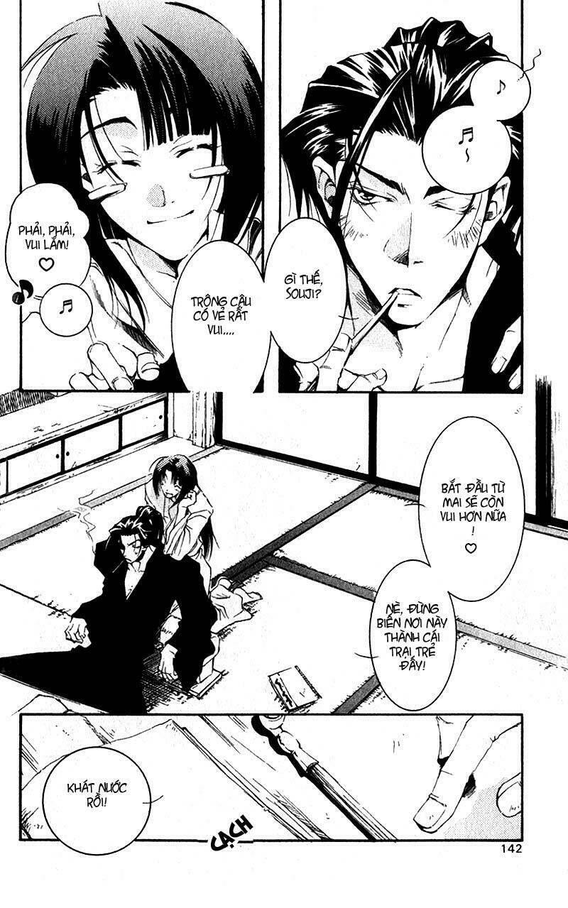 Shinsengumi Imon Peace Maker Chapter 3 - Trang 2