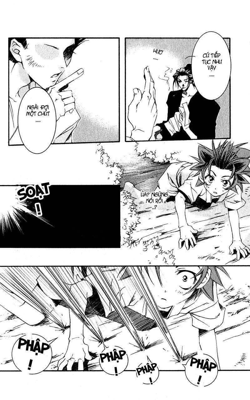 Shinsengumi Imon Peace Maker Chapter 3 - Trang 2