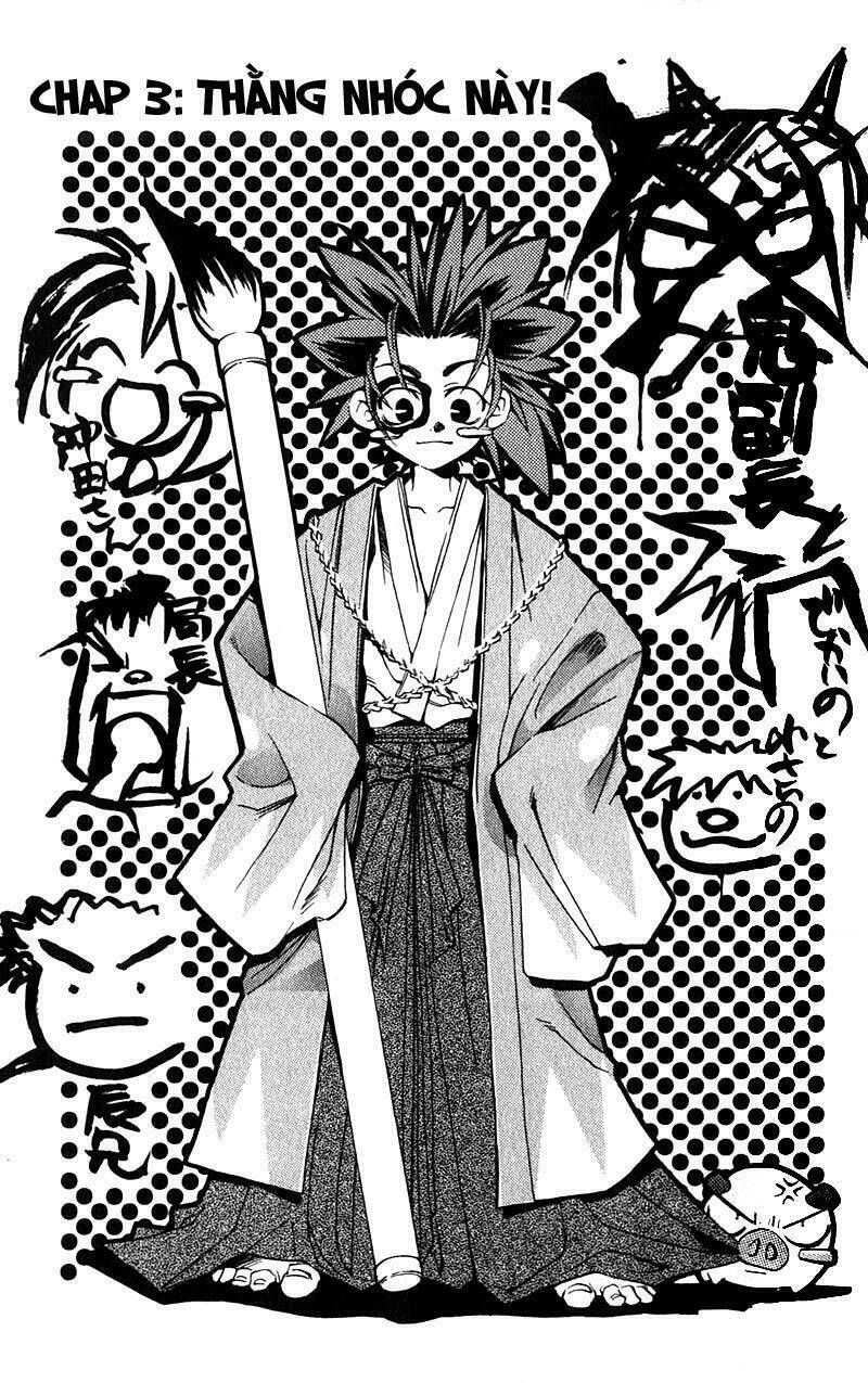 Shinsengumi Imon Peace Maker Chapter 3 - Trang 2