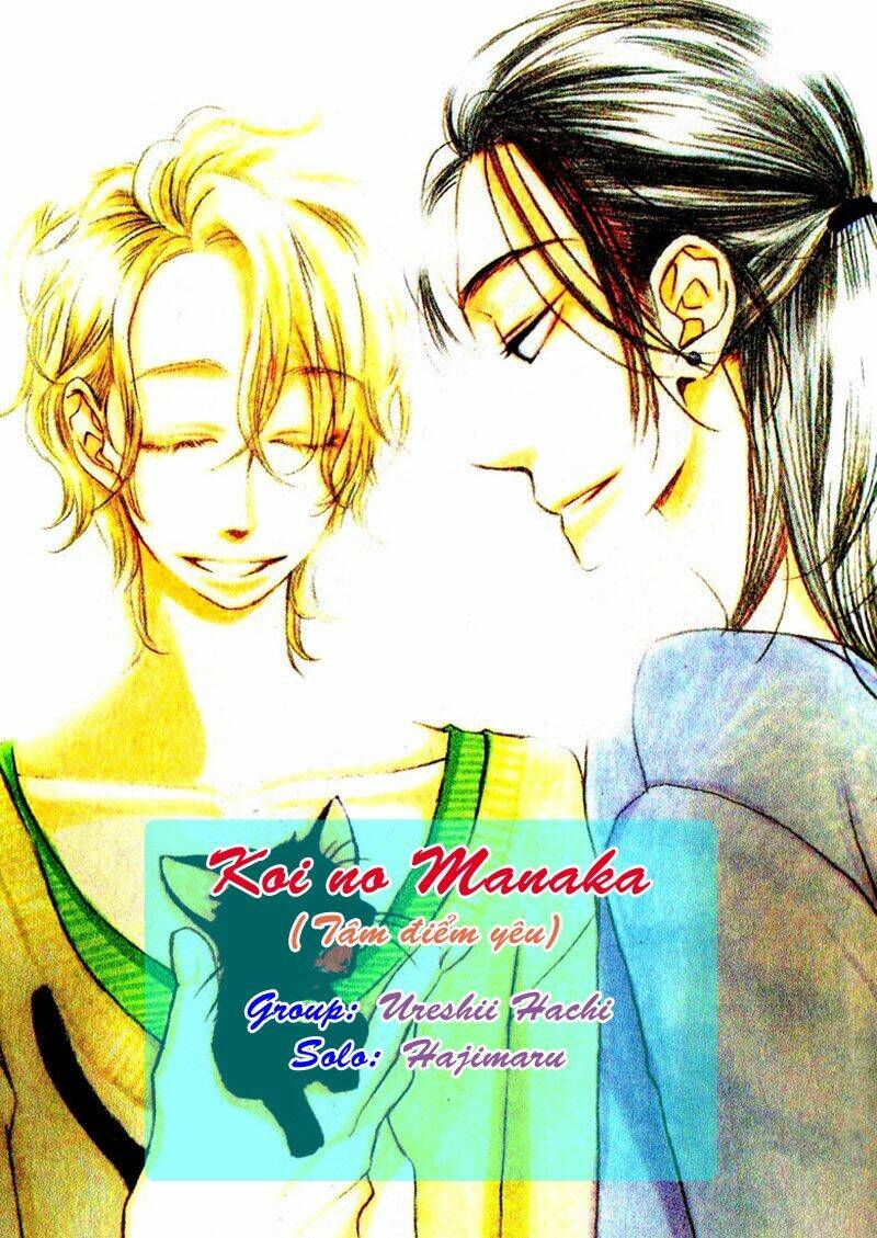 Koi No Mannaka (Tâm Điểm Yêu) Chapter 4 - Trang 2