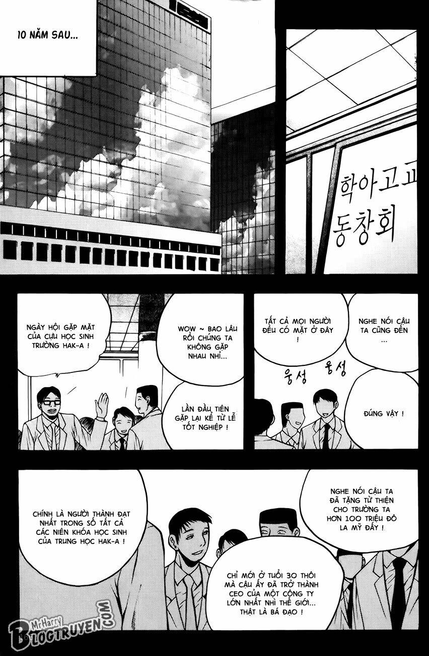 Zippy Ziggy Chapter 86 - Trang 2