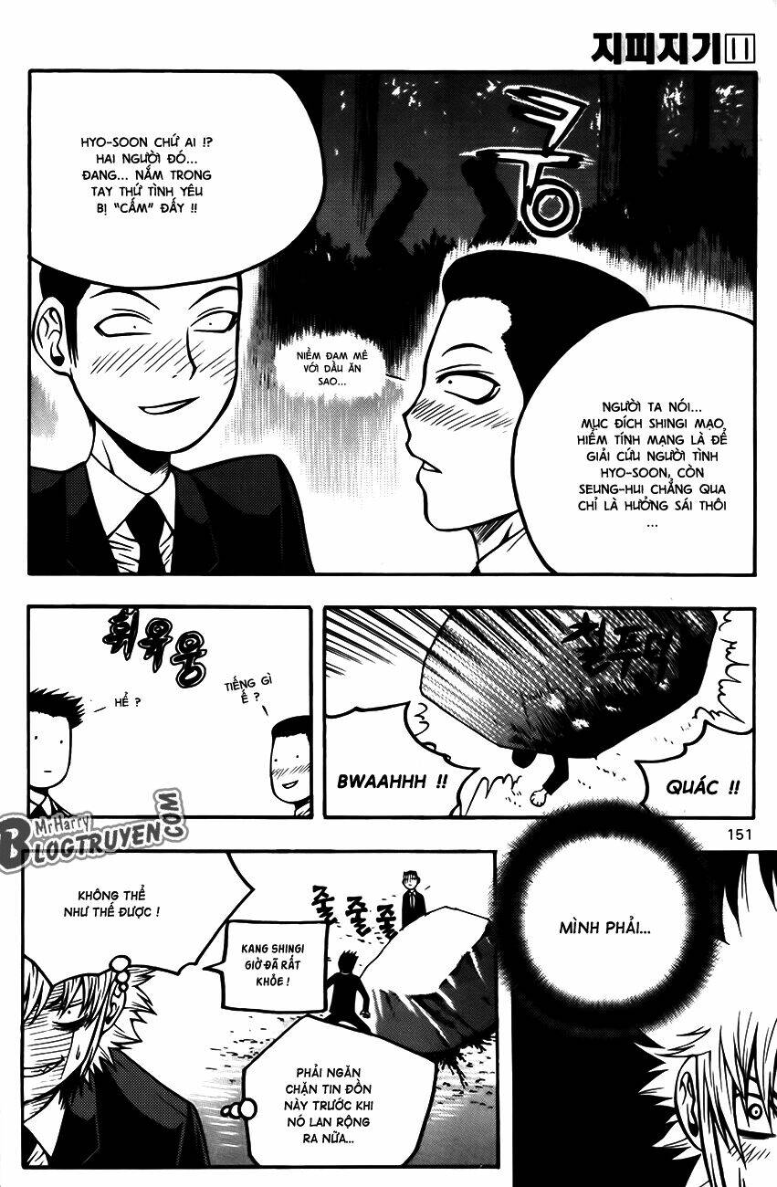 Zippy Ziggy Chapter 85 - Trang 2