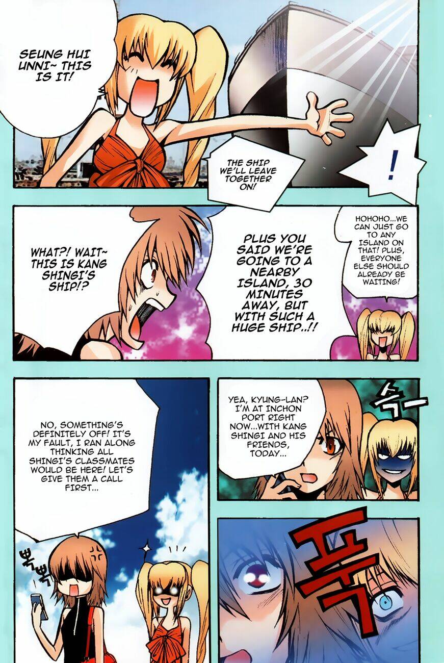 Zippy Ziggy Chapter 71 - Trang 2