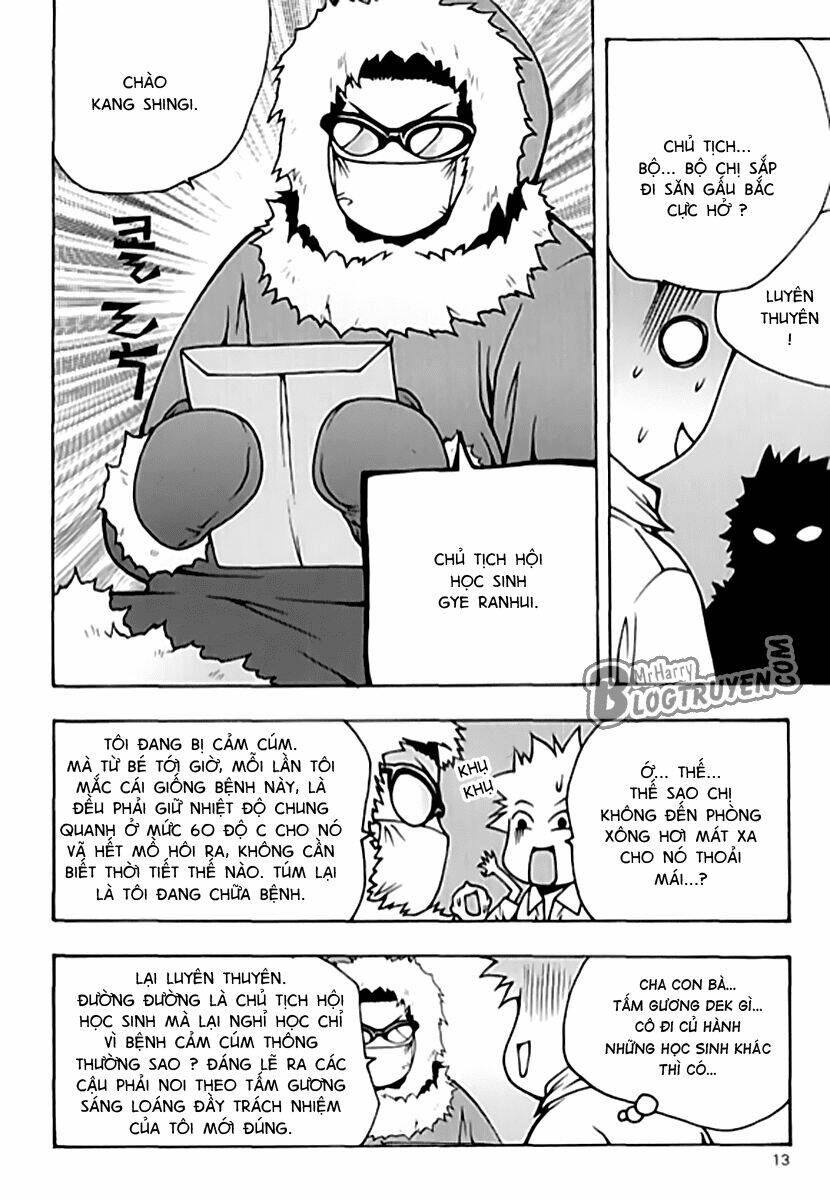 Zippy Ziggy Chapter 62 - Trang 2