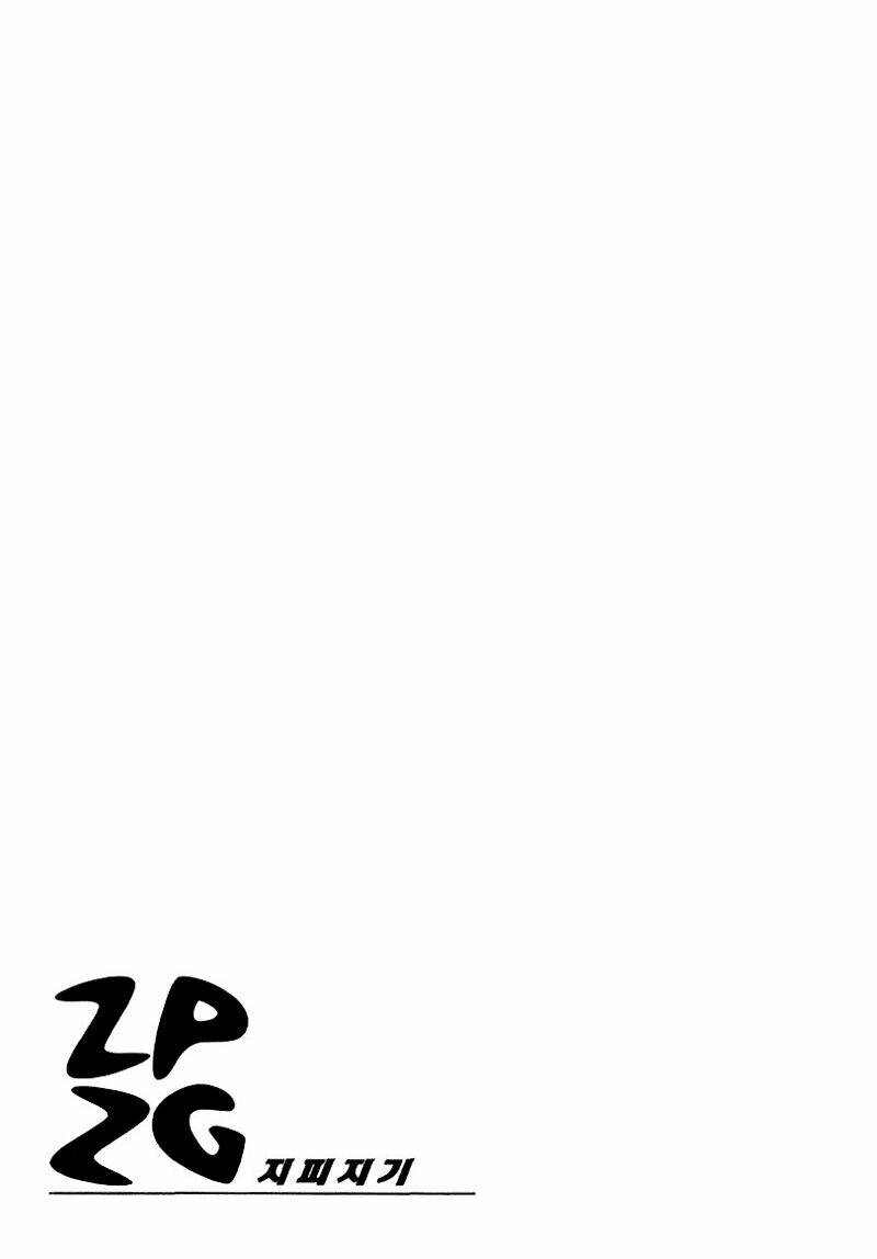 Zippy Ziggy Chapter 61 - Trang 2