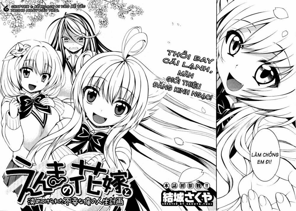 Enma No Hanayome To Kimetsukerareta Fukou Na Ore No Jinsei Keikaku Chapter 1 - Trang 2