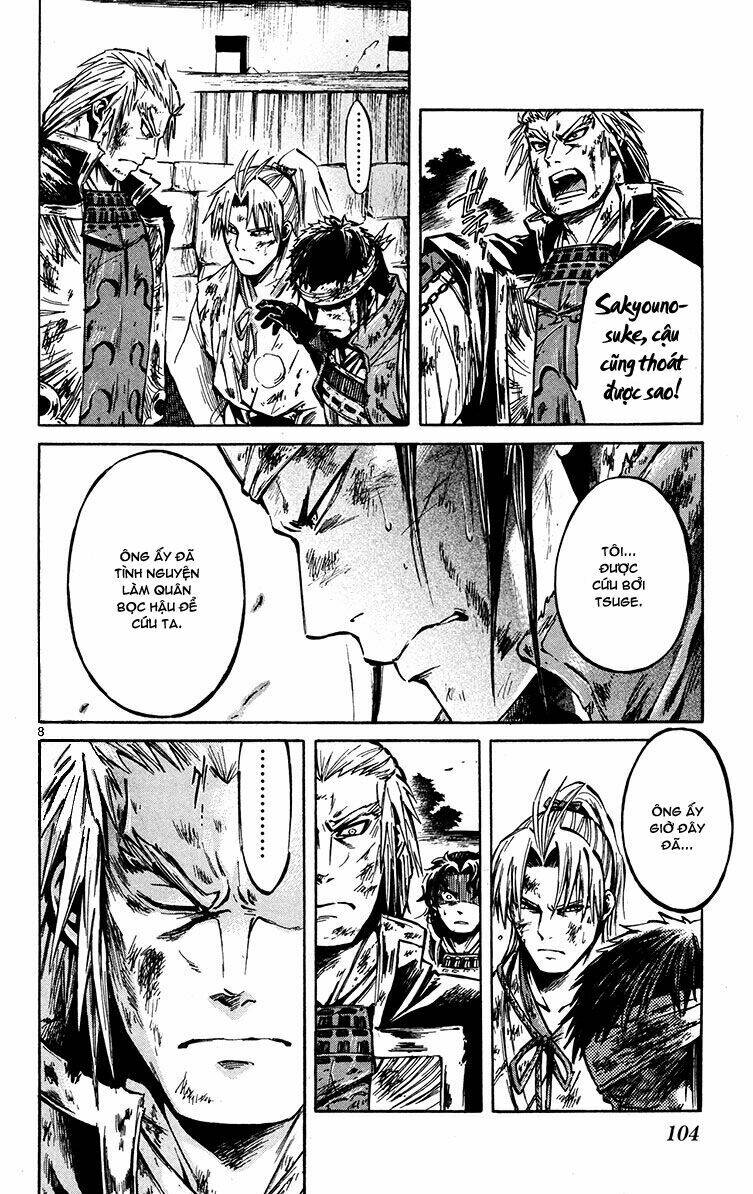 Shinobi No Kuni Chapter 20 - Trang 2