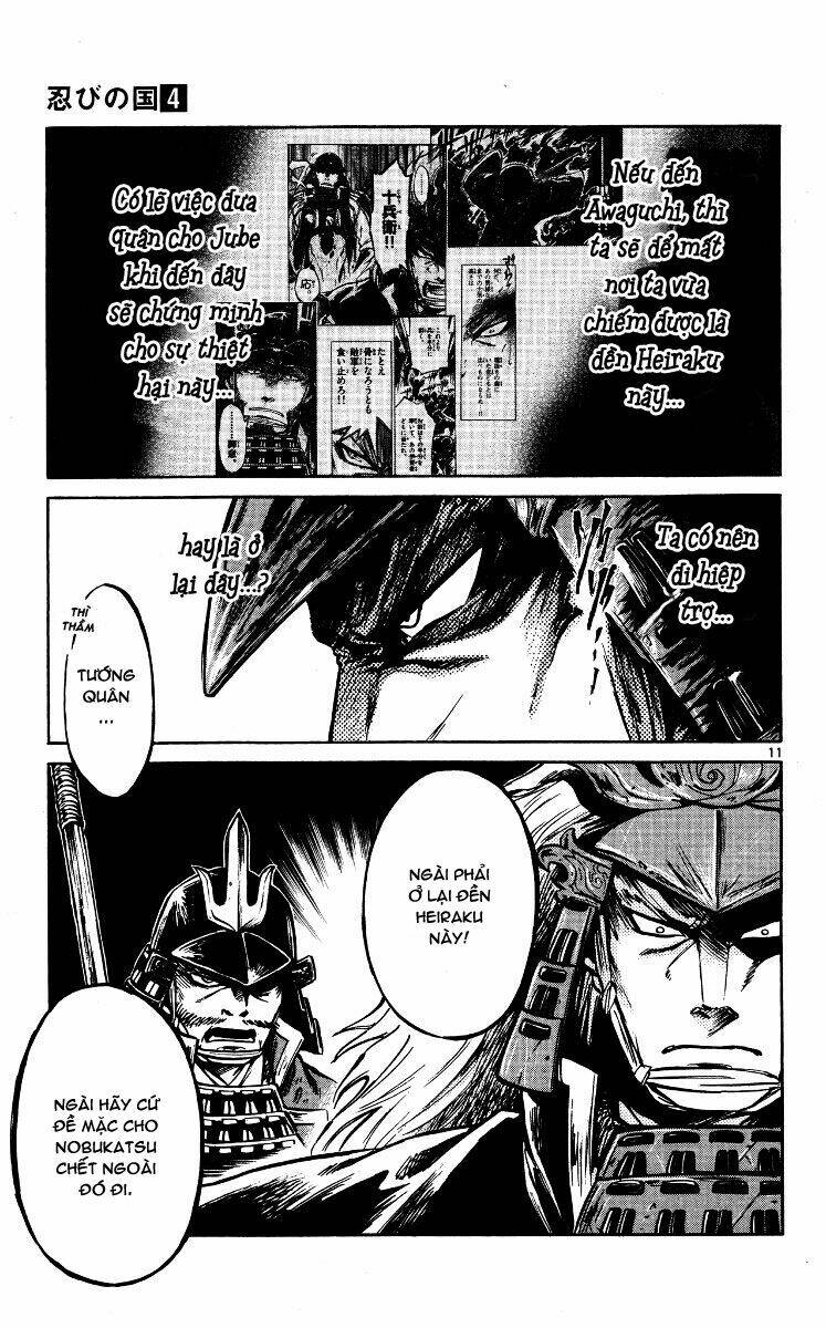 Shinobi No Kuni Chapter 18 - Trang 2