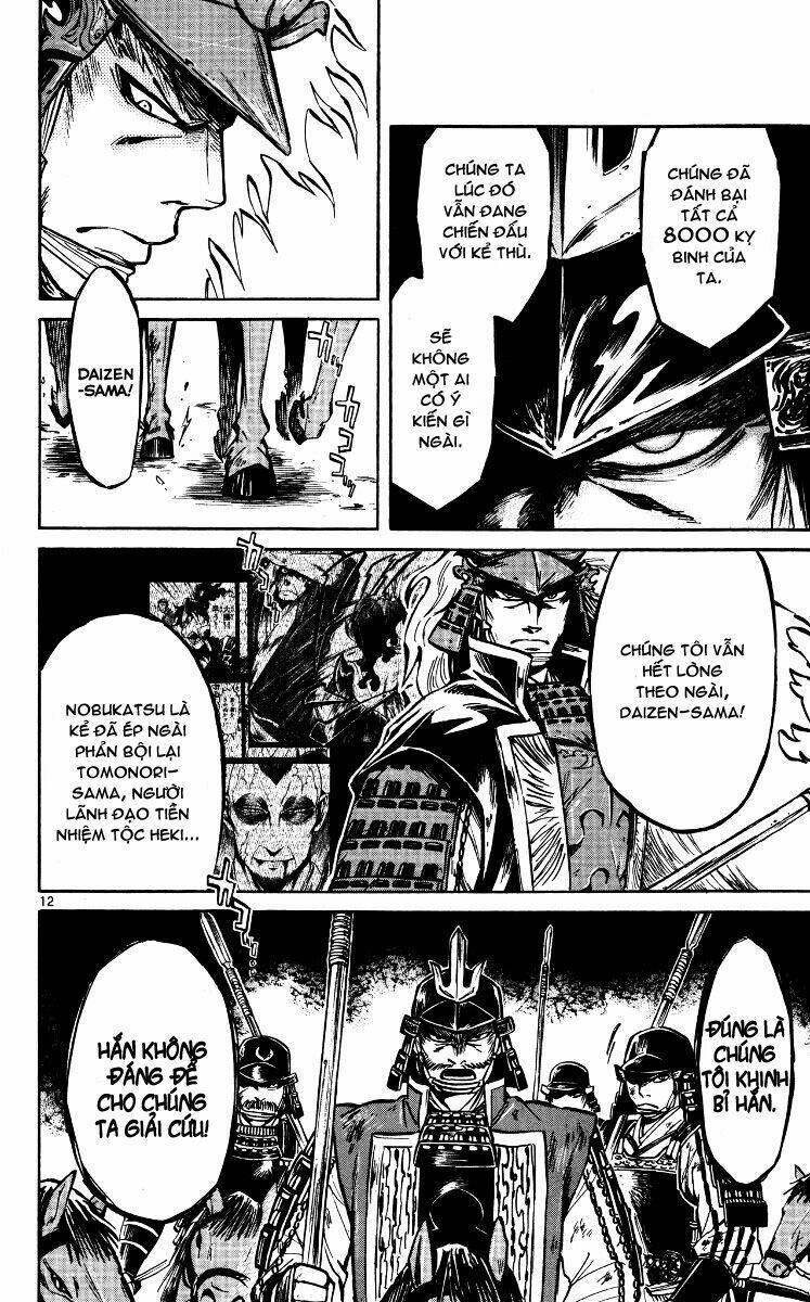 Shinobi No Kuni Chapter 18 - Trang 2