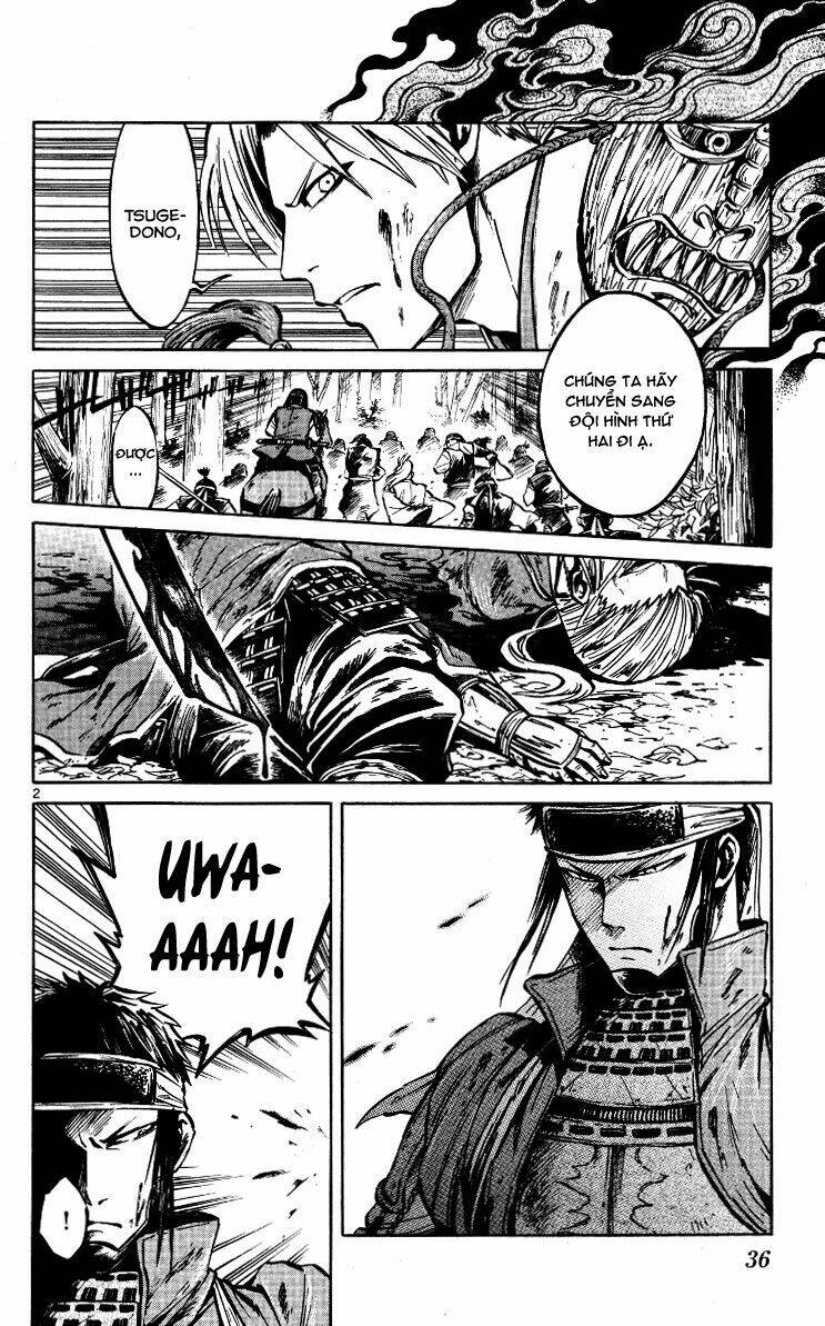 Shinobi No Kuni Chapter 18 - Trang 2