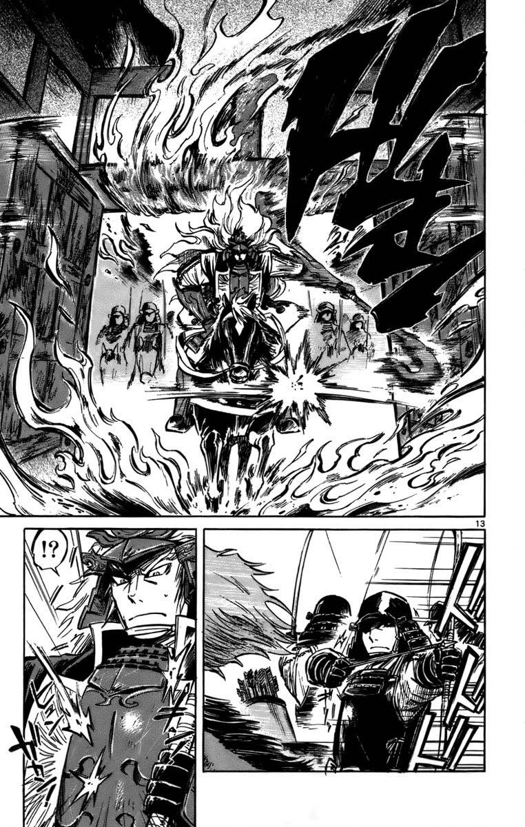 Shinobi No Kuni Chapter 16 - Trang 2