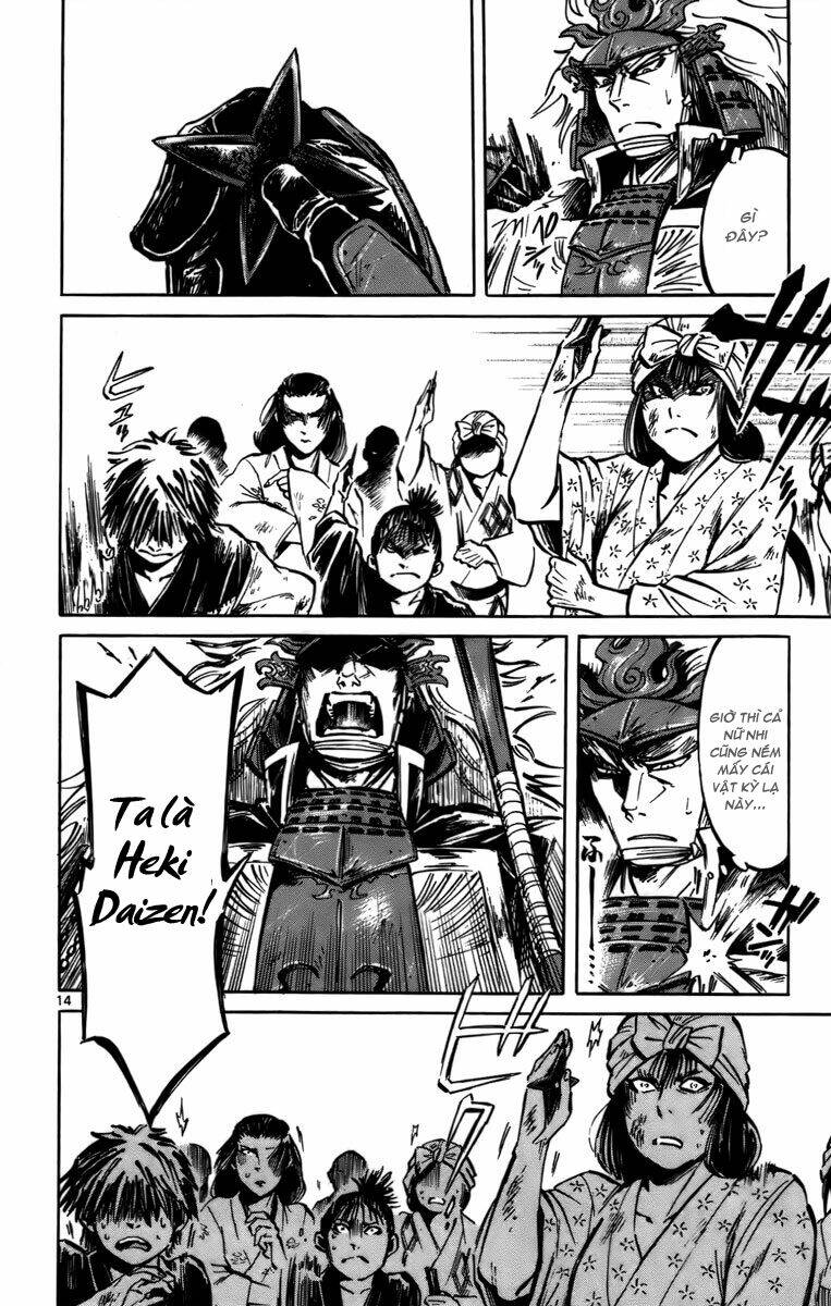 Shinobi No Kuni Chapter 16 - Trang 2